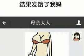 梅州出轨调查